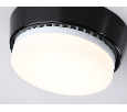 Светильник накладной со сменной лампой GX53 Ambrella Light G10189