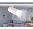 Светильник светодиодный трековый для шинопровода Magnetic Ambrella Light GL3845