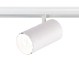 Светильник светодиодный трековый для шинопровода Magnetic Ambrella Light GL3845
