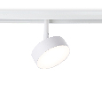 Светильник светодиодный трековый для шинопровода Magnetic Ambrella Light GL3852