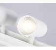 Светильник светодиодный трековый для шинопровода Magnetic Ambrella Light GL3901