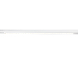 Светильник светодиодный трековый для шинопровода Magnetic Ambrella Light GL4031