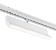 Светильник светодиодный трековый для шинопровода Magnetic Ambrella Light GL4080