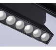 Светильник светодиодный трековый для шинопровода Magnetic Ambrella Light GL4081