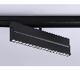 Светильник светодиодный трековый для шинопровода Magnetic Ambrella Light GL4081