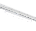 Светильник светодиодный трековый для шинопровода Magnetic Ambrella Light GL4200