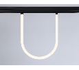 Светильник светодиодный трековый гибкий для шинопровода Magnetic Ambrella Light GL4300