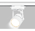Трековый однофазный светильник со сменной лампой Ambrella Light GL5101