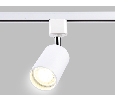 Трековый однофазный светильник со сменной лампой Ambrella Light GL5121