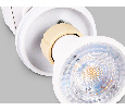 Трековый однофазный светильник со сменной лампой Ambrella Light GL5121