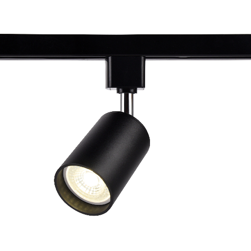 Трековый однофазный светильник со сменной лампой Ambrella Light GL5123
