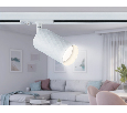 Трековый светильник со сменной лампой GU10 Ambrella Light GL5131