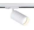 Трековый светильник со сменной лампой GU10 Ambrella Light GL5131