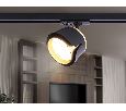 Трековый однофазный светильник со сменной лампой Ambrella Light GL5344