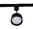Трековый однофазный светильник со сменной лампой Ambrella Light GL5357