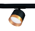 Трековый однофазный светильник со сменной лампой Ambrella Light GL5365
