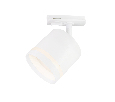 Трековый однофазный светильник со сменной лампой Ambrella Light GL5369