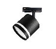 Трековый однофазный светильник со сменной лампой Ambrella Light GL5372