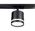 Трековый однофазный светильник со сменной лампой Ambrella Light GL5372