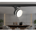 Трековый светильник GX53 Ambrella Light GL5385