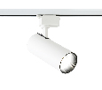 Трековый светодиодный светильник Ambrella Light GL5822