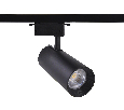 Трековый однофазный светодиодный светильник Ambrella Light GL5859