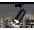 Трековый однофазный светодиодный светильник Ambrella Light GL5859