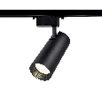 Трековый однофазный светодиодный светильник Ambrella Light GL5859