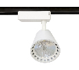 Трековый однофазный светодиодный светильник Ambrella Light GL5975