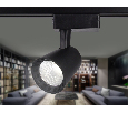 Трековый однофазный светодиодный светильник Ambrella Light GL5978