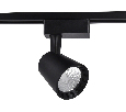 Трековый однофазный светодиодный светильник Ambrella Light GL5978