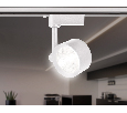 Трековый однофазный светодиодный светильник Ambrella Light GL6388
