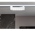 Трековый однофазный светодиодный светильник Ambrella Light GL6700