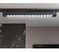 Трековый однофазный светодиодный светильник Ambrella Light GL6715