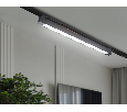 Трековый однофазный светодиодный светильник Ambrella Light GL6745