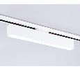 Трековый однофазный светодиодный светильник Ambrella Light GL6772