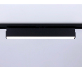 Трековый однофазный светодиодный светильник Ambrella Light GL6777