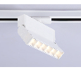 Трековый однофазный светодиодный светильник Ambrella Light GL6811