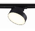 Трековый однофазный светодиодный светильник Ambrella Light GL6839