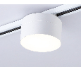 Трековый однофазный светодиодный светильник Ambrella Light GL6872