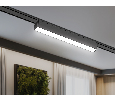 Светильник светодиодный трековый для шинопровода Magnetic Ultra Slim Ambrella Light GV1449