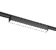 Светильник светодиодный трековый для шинопровода Magnetic Ultra Slim Ambrella Light GV1449