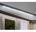 Светильник светодиодный трековый для шинопровода Magnetic Ultra Slim Ambrella Light GV1455