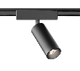 Светильник светодиодный трековый для шинопровода Magnetic Ultra Slim Ambrella Light GV1511