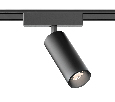 Светильник светодиодный трековый для шинопровода Magnetic Ultra Slim Ambrella Light GV1522