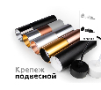 Насадка передняя для корпуса светильника с диаметром отверстия D60mm Ambrella Light N6112