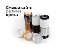 Насадка задняя накладная для корпуса светильника с диаметром отверстия D60mm Ambrella Light N6905