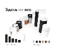 Насадка передняя для корпуса светильника с диаметром отверстия D70mm Ambrella Light N7142