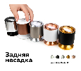 Насадка задняя накладная для корпуса светильника с диаметром отверстия D70mm Ambrella Light N7928