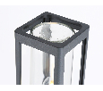 Уличный ландшафтный светильник Ambrella Light ST2409